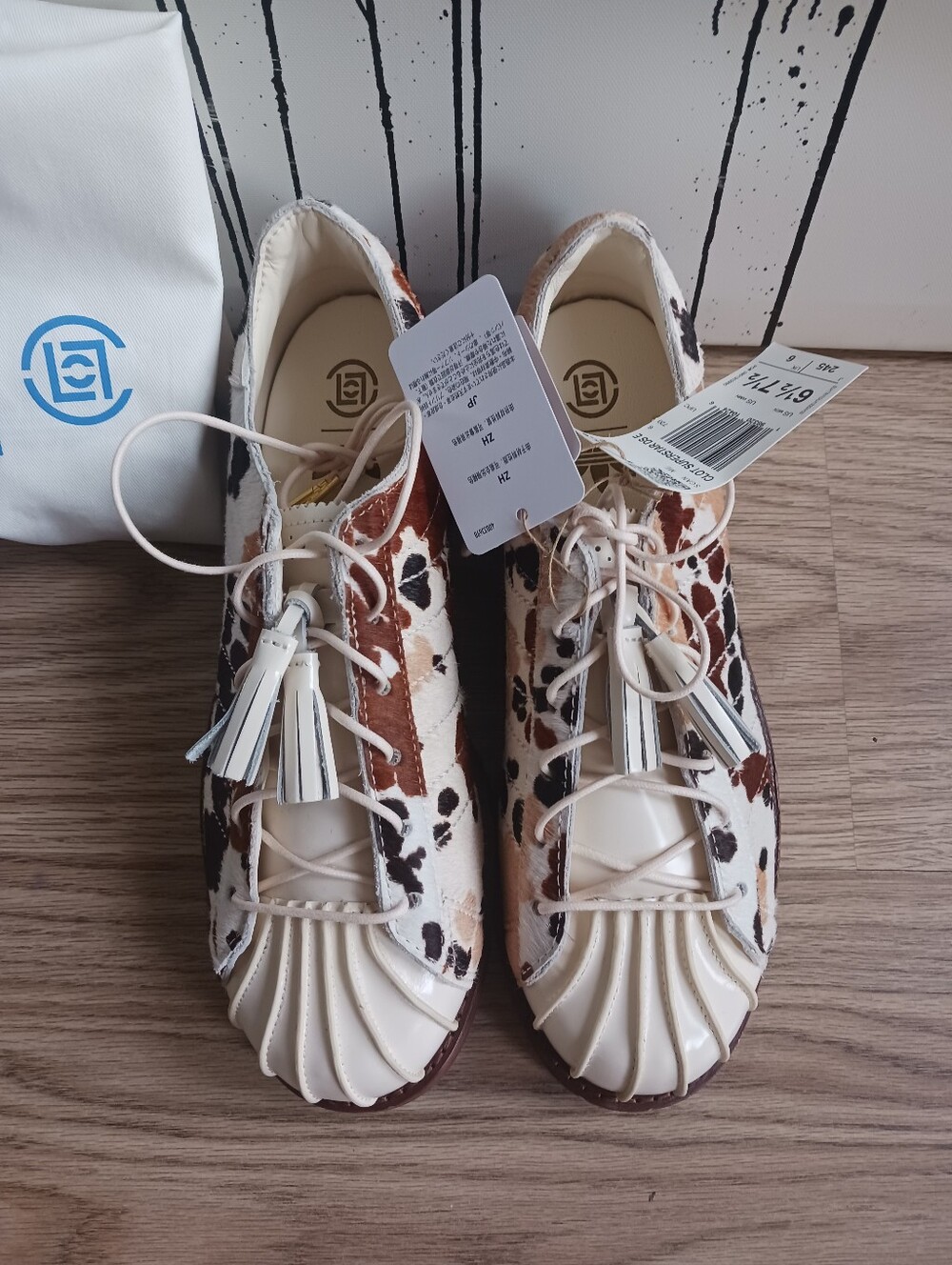 NWT Adidas Originals Dress Shoes Clot By Edison, Dyed Cow Fur, Size Men 6.5 - Picture 4 of 13